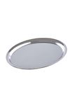 Small Steel Oval Tray, Set of 2